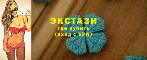 эйфоретик Лабытнанги