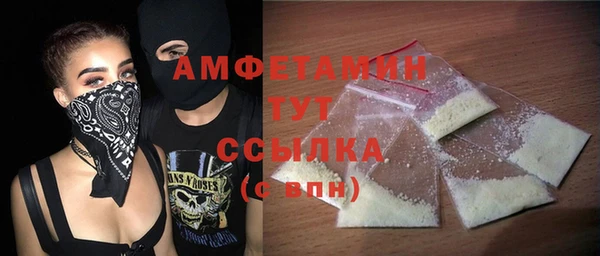 дурь Лагань
