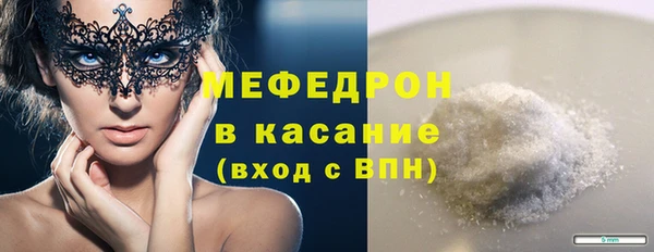 дурь Лагань