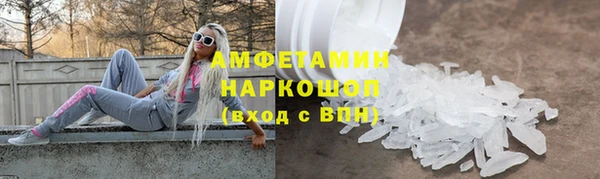СК Ладушкин