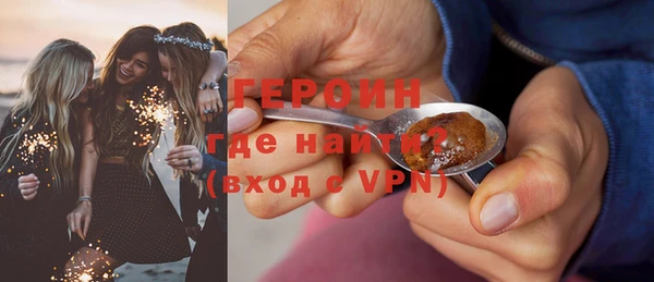 дурь Лагань