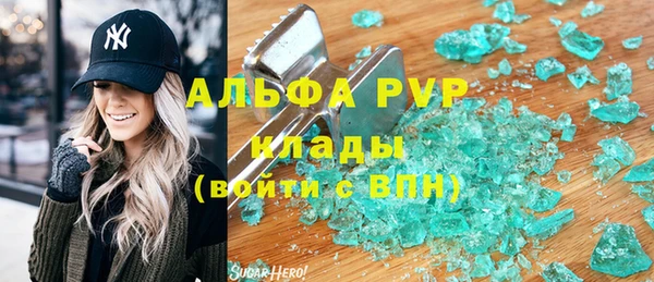 эйфоретик Лабытнанги