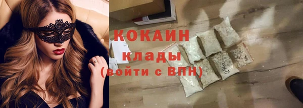 СК Ладушкин