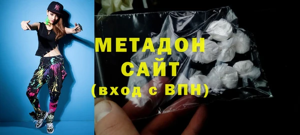СК Ладушкин