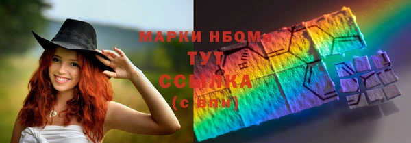 СК Ладушкин