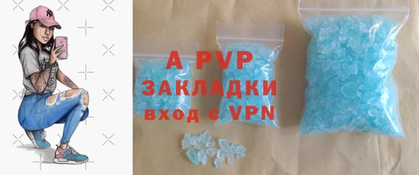 ешки Одинцово