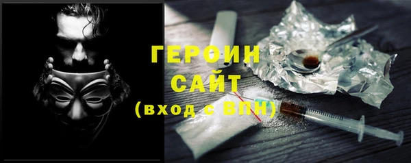 дурь Лагань