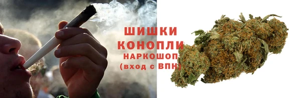 соль курить ск Березники