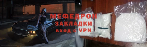 СК Ладушкин