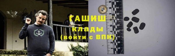 дурь Лагань
