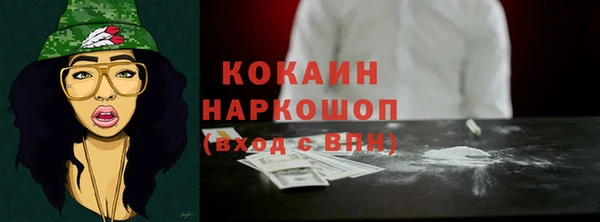 дурь Лагань