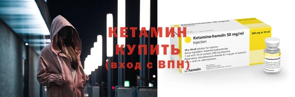 дурь Лагань