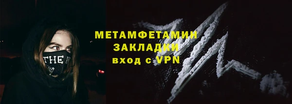 дурь Лагань