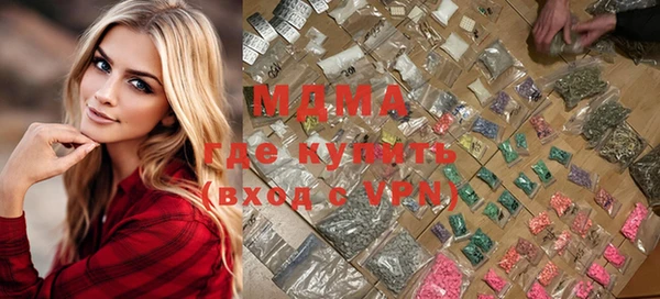дурь Лагань
