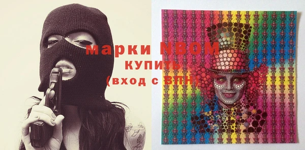 эйфоретик Лабытнанги