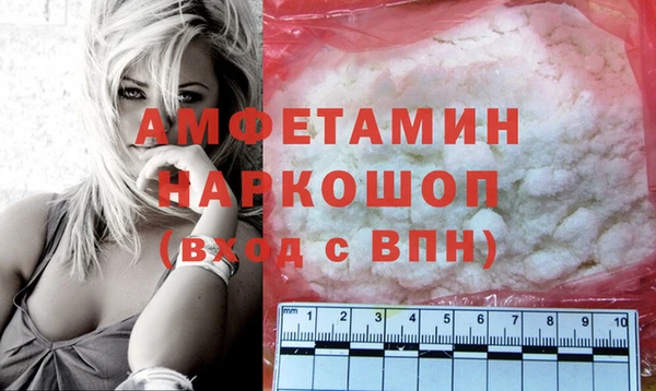 эйфоретик Лабытнанги