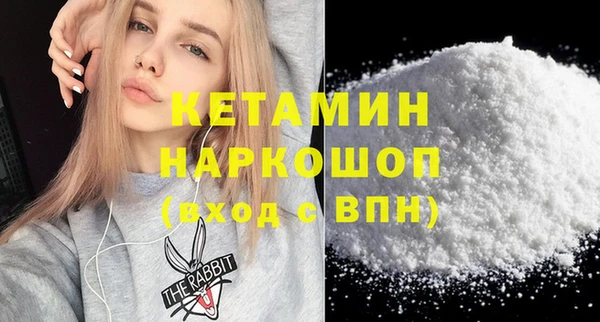 эйфоретик Лабытнанги