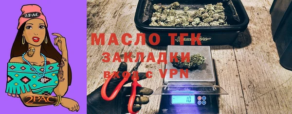 дурь Лагань
