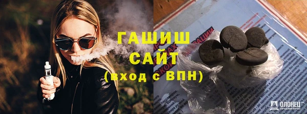 СК Ладушкин