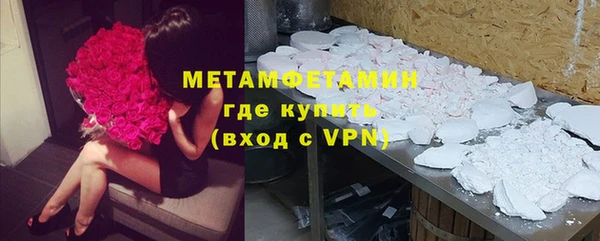 СК Ладушкин