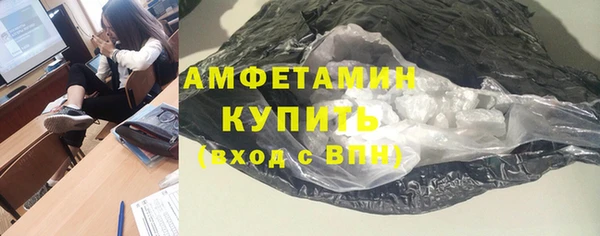 СК Ладушкин