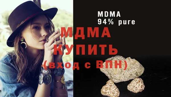 эйфоретик Лабытнанги