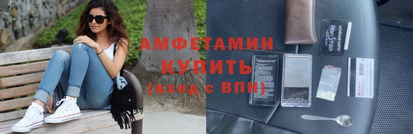 СК Ладушкин