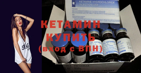 дурь Лагань